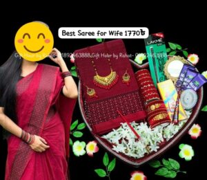Royal Maroon Saree Gift Hamper - প্রিমিয়াম পার্টি ওয়্যার কম্বো