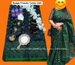 Best Selling jamdani Saree Combo Pack - Green Jamdani saree