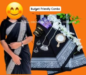 Budget Friendly Saree Gift Box - সেরা দামে শাড়ি কম্বো অফার