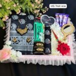 Black Katan Saree Gift Box for Wife - অ্যানিভার্সারি স্পেশাল গিফট কম্বো