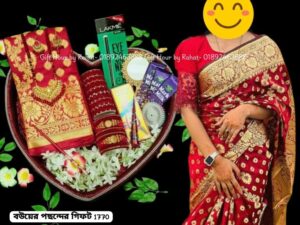 Romantic Red katan Saree Gift Box - ভালোবাসার সেরা উপহার (Saree Combo)