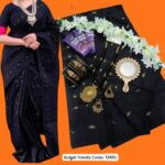 Best Selling jamdani Saree Combo Pack - Kalo Jamdani Saree