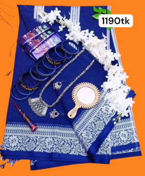 নীল জবা শাড়ি কম্বো প্যাকেজ গিফট প্যাকেজ
